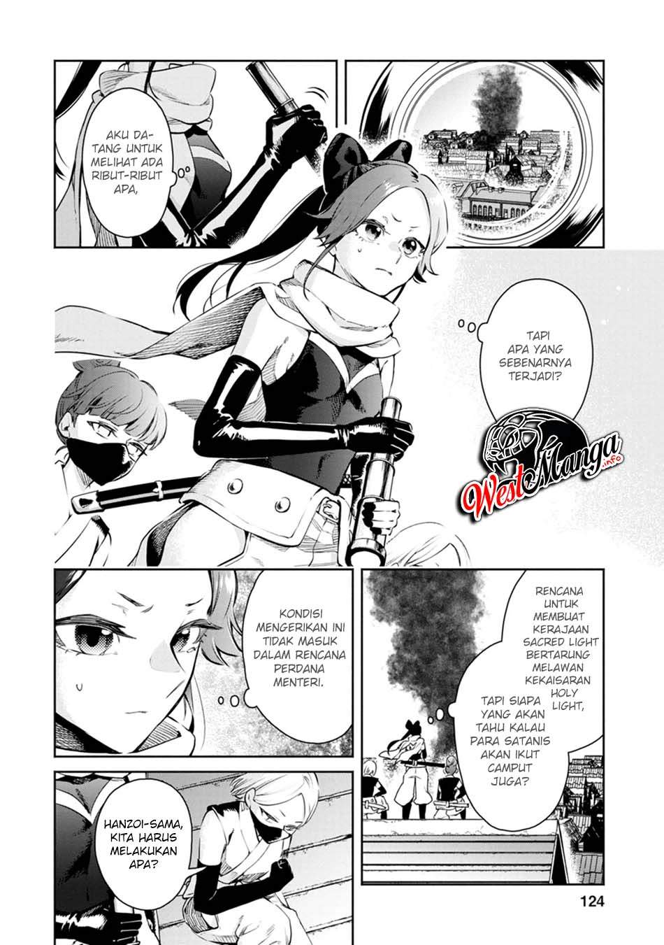 Maou-sama, Retry! R Chapter 10 Gambar 9