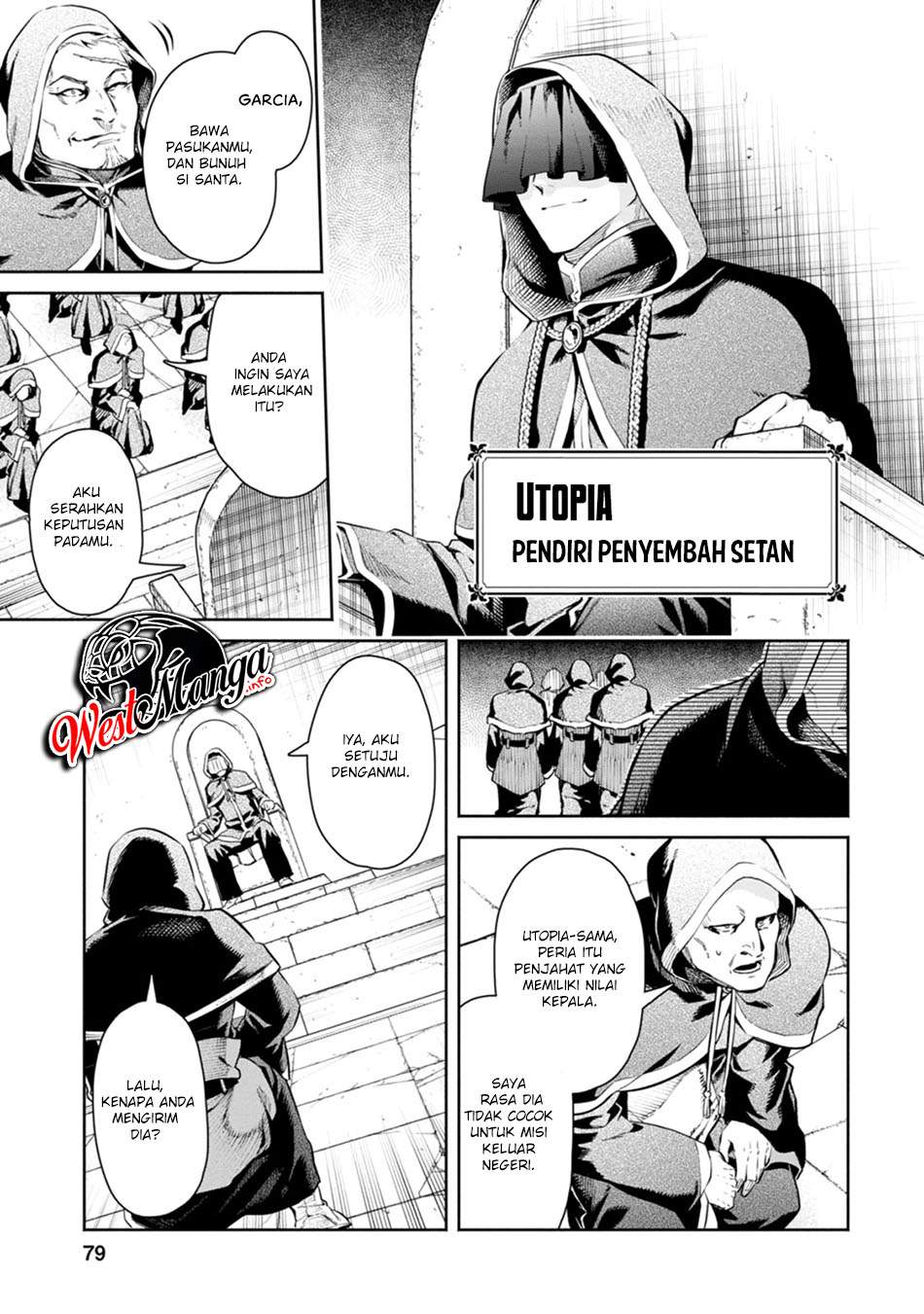 Maou-sama, Retry! R Chapter 08 Gambar 22