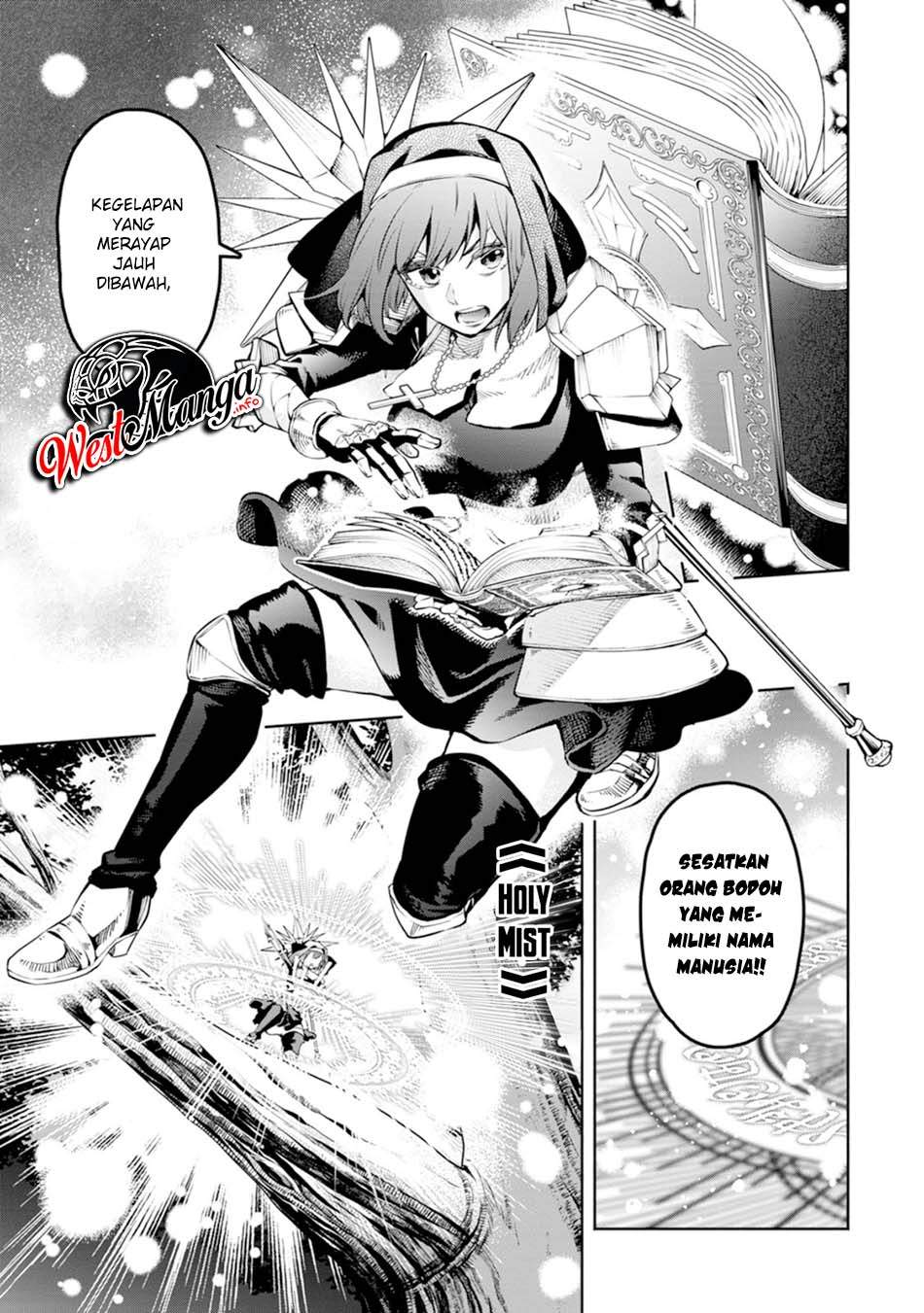 Maou-sama, Retry! R Chapter 07 Gambar 11