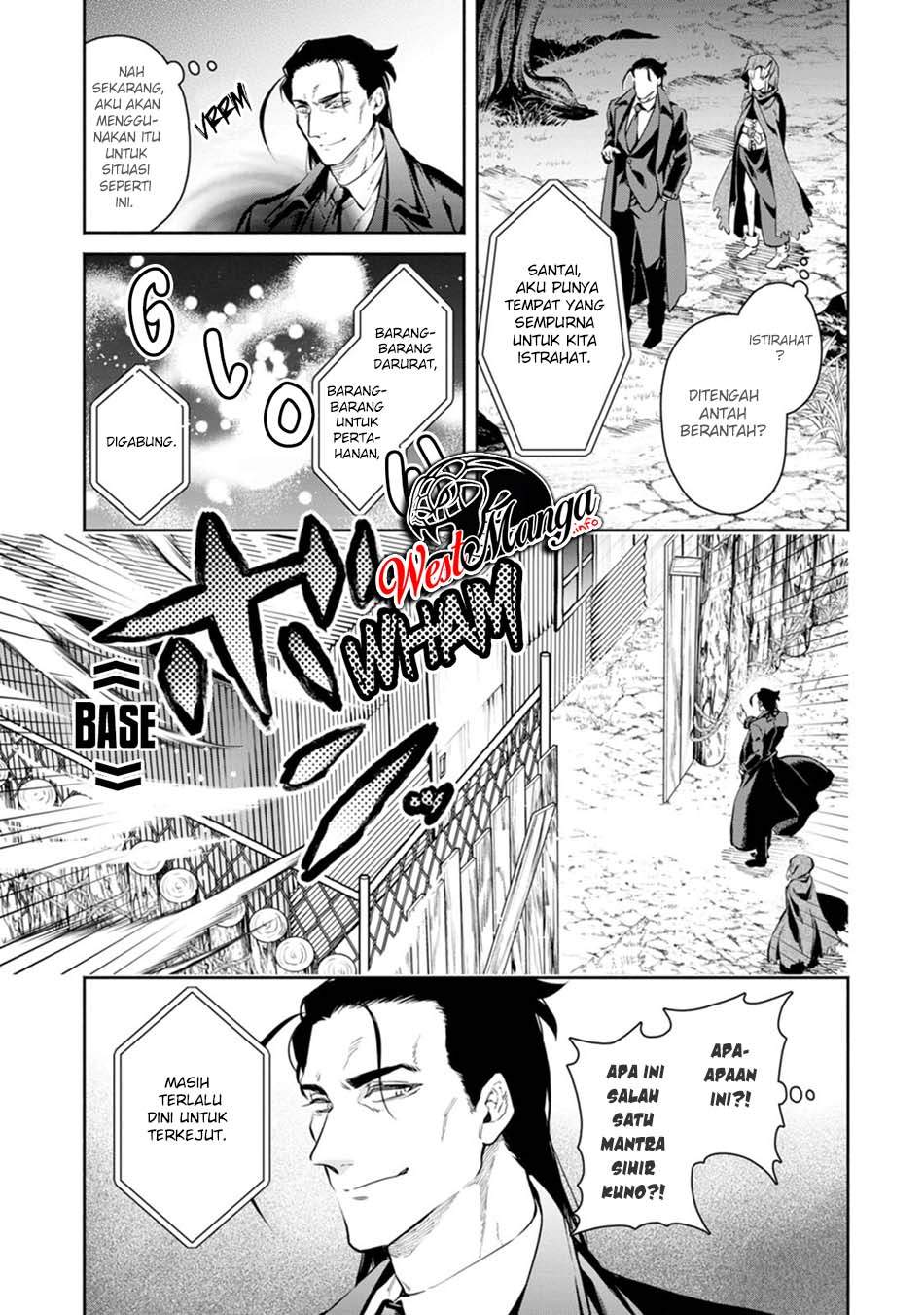 Maou-sama, Retry! R Chapter 07 Gambar 21