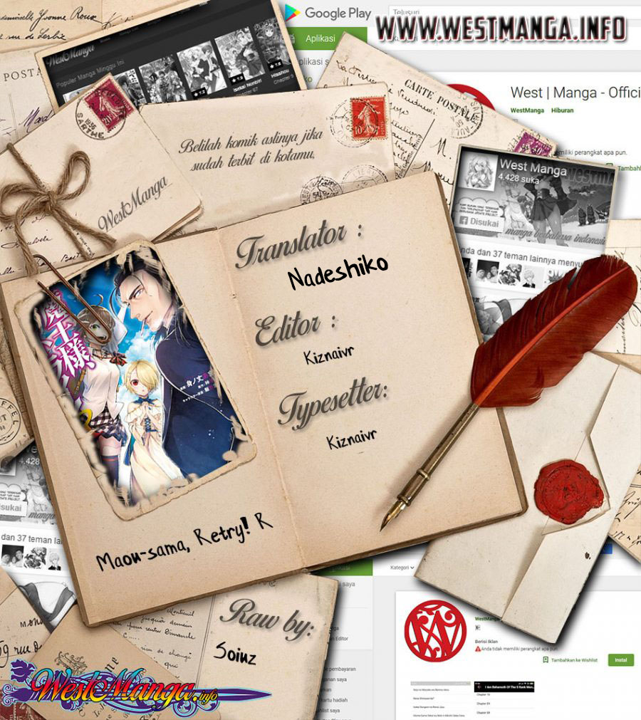 Komik Maou-sama, Retry! R Chapter 04 gambar nomor 1