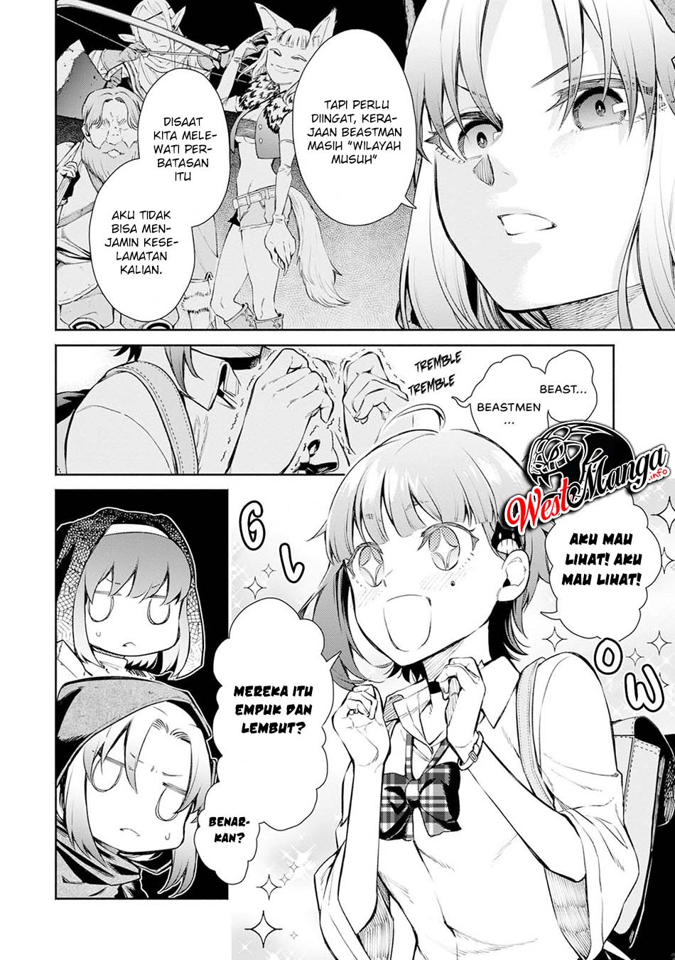 Maou-sama, Retry! R Chapter 04 Gambar 10