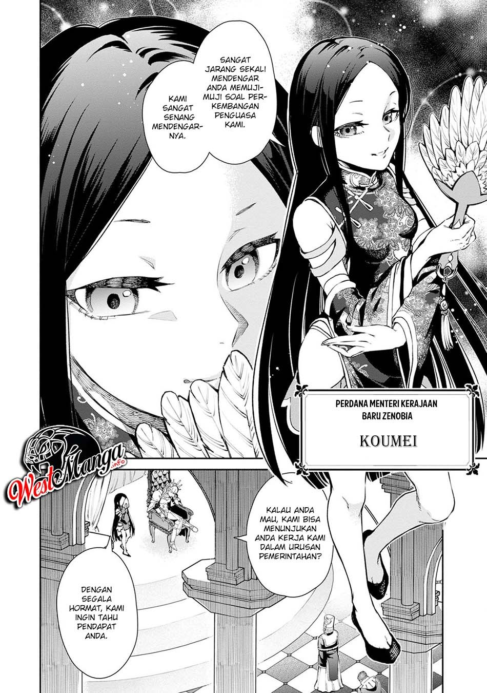 Maou-sama, Retry! R Chapter 03 Gambar 16