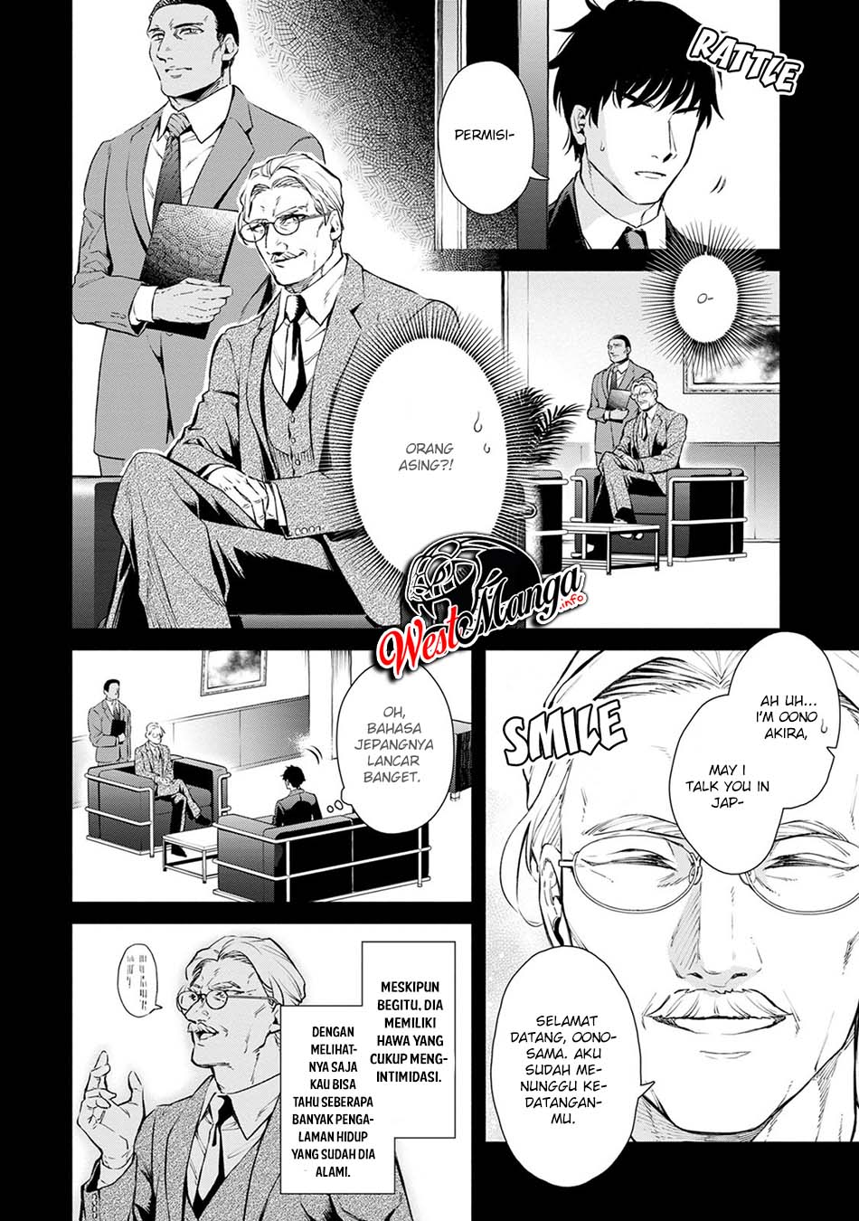 Maou-sama, Retry! R Chapter 02 Gambar 6