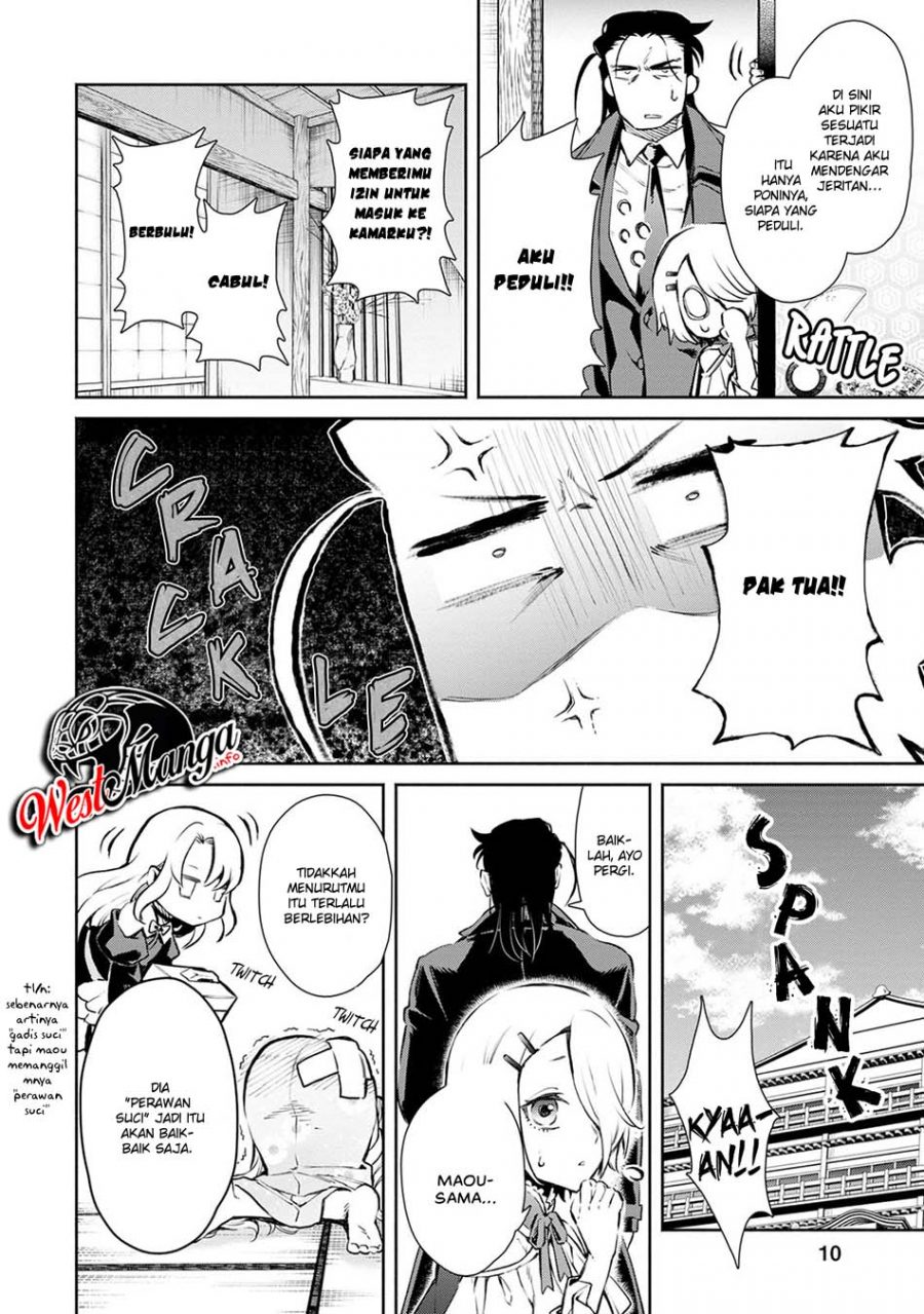 Maou-sama, Retry! R Chapter 01 Gambar 11