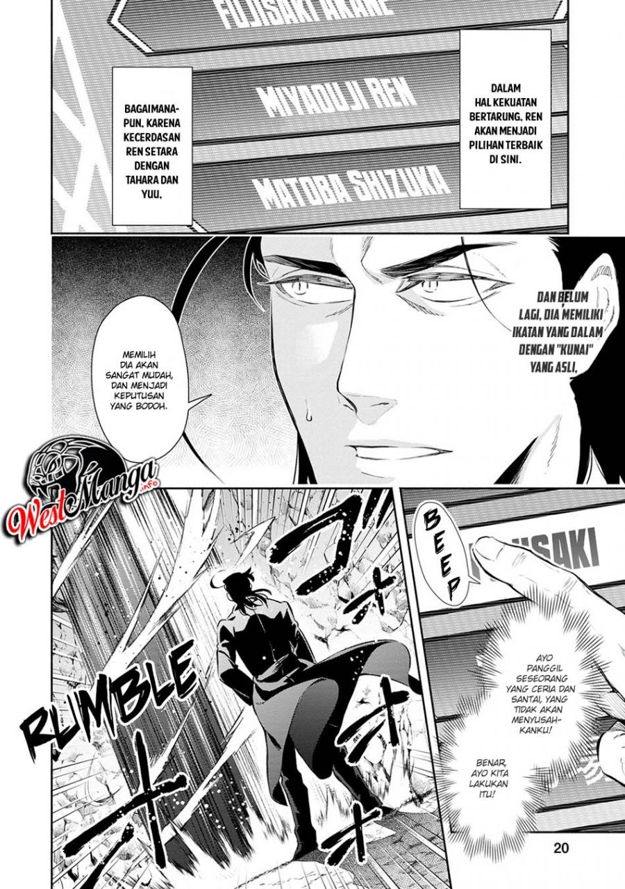 Maou-sama, Retry! R Chapter 01 Gambar 22