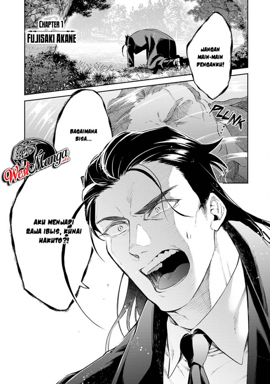 Maou-sama, Retry! R Chapter 01 Gambar 5