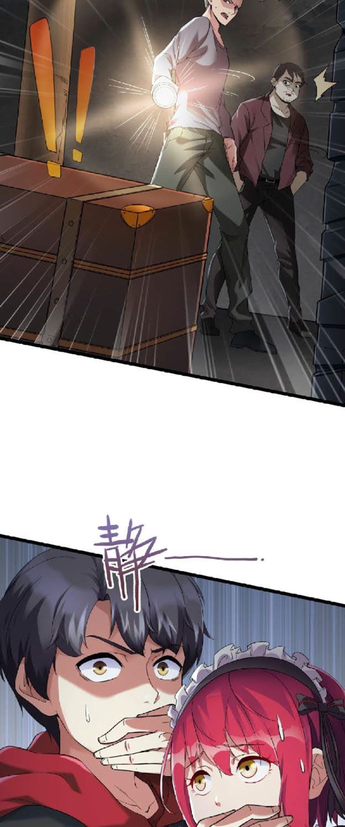 Raiders Rely On Login Rewards Chapter 03 Gambar 3