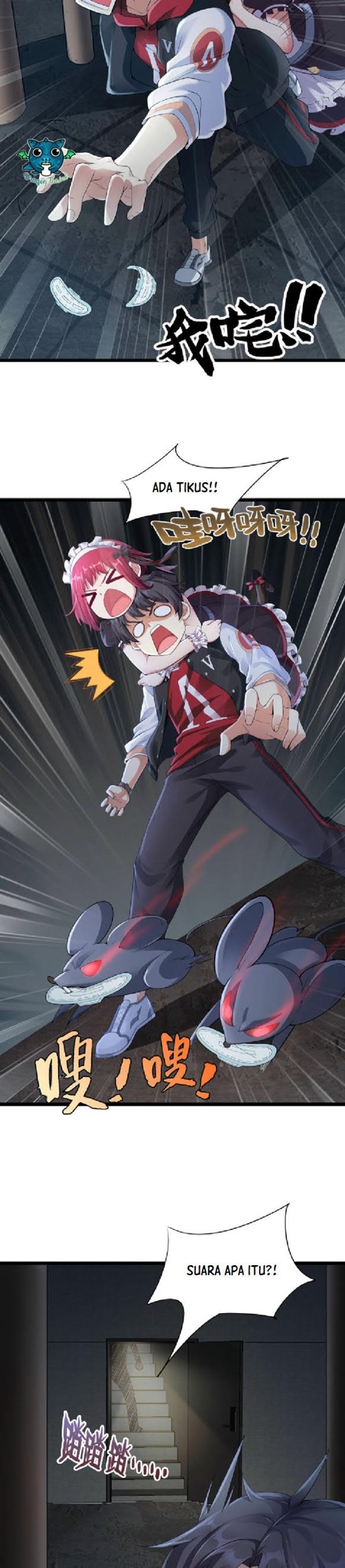 Raiders Rely On Login Rewards Chapter 02 Gambar 15