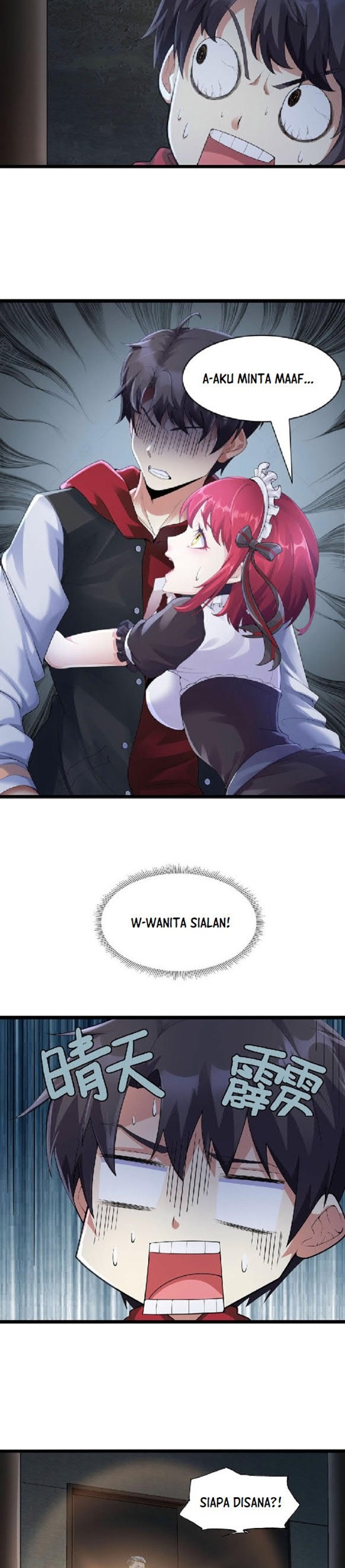 Raiders Rely On Login Rewards Chapter 02 Gambar 16