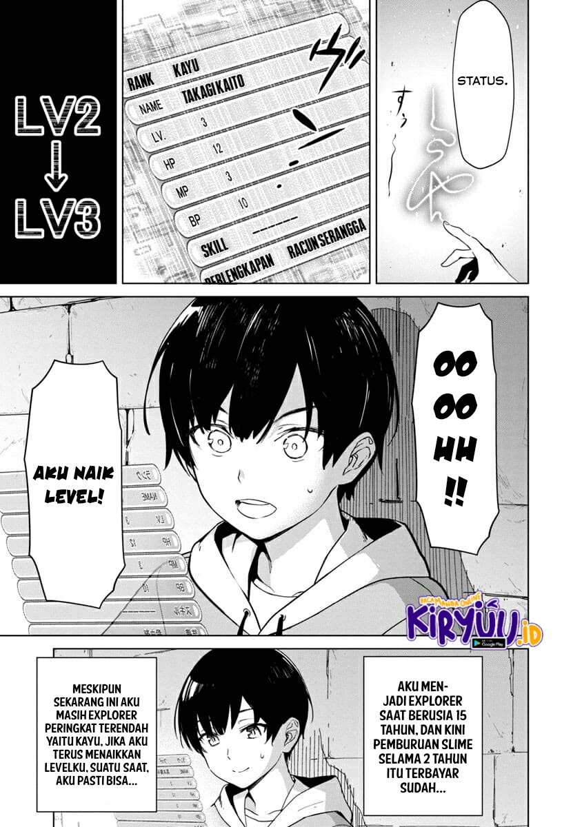 Mob kara Hajimaru Tansaku Eiyuutan Chapter 01.1 Gambar 13