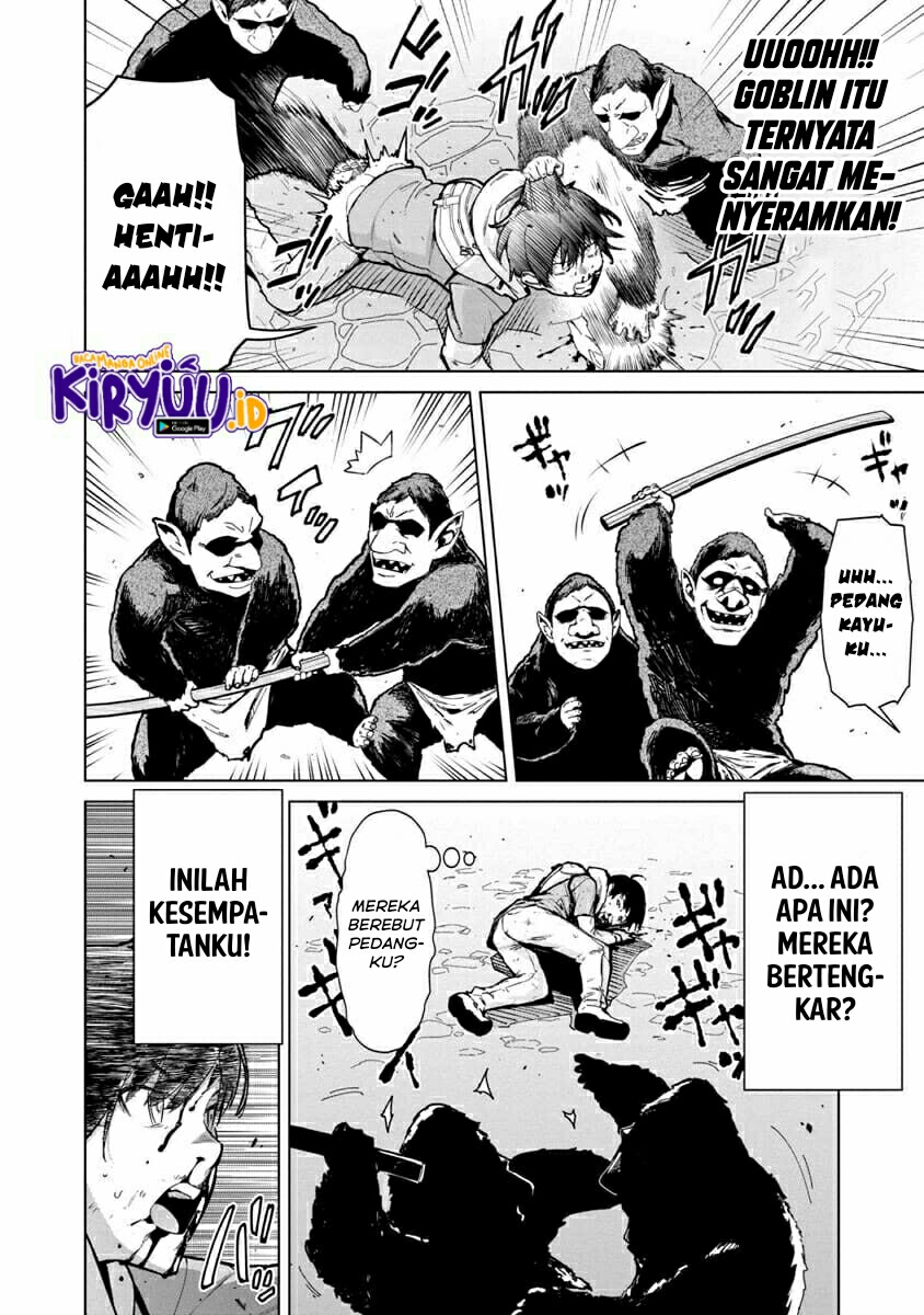 Mob kara Hajimaru Tansaku Eiyuutan Chapter 01.1 Gambar 20