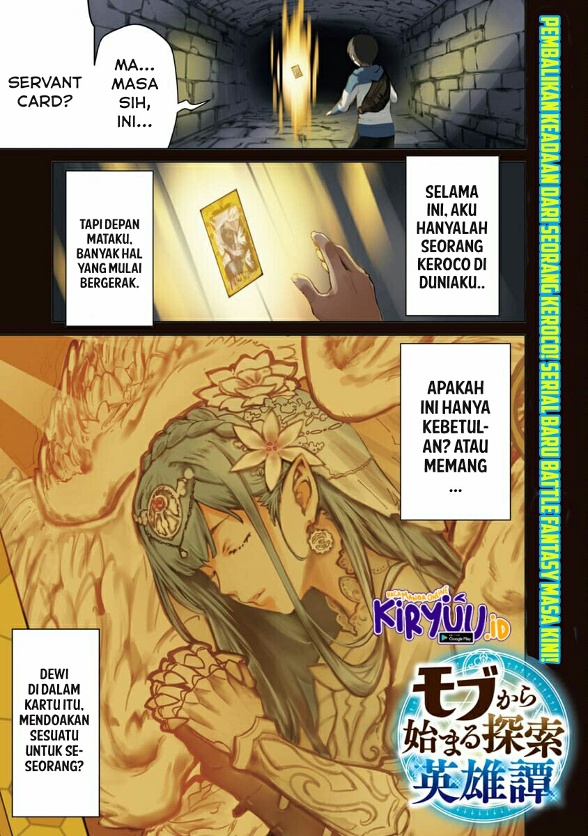 Mob kara Hajimaru Tansaku Eiyuutan Chapter 01.1 Gambar 3