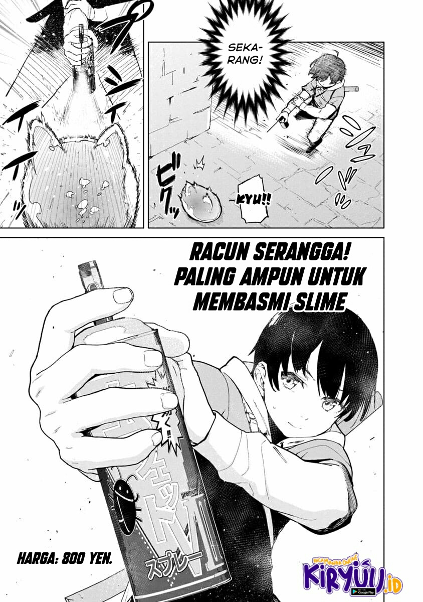 Mob kara Hajimaru Tansaku Eiyuutan Chapter 01.1 Gambar 9