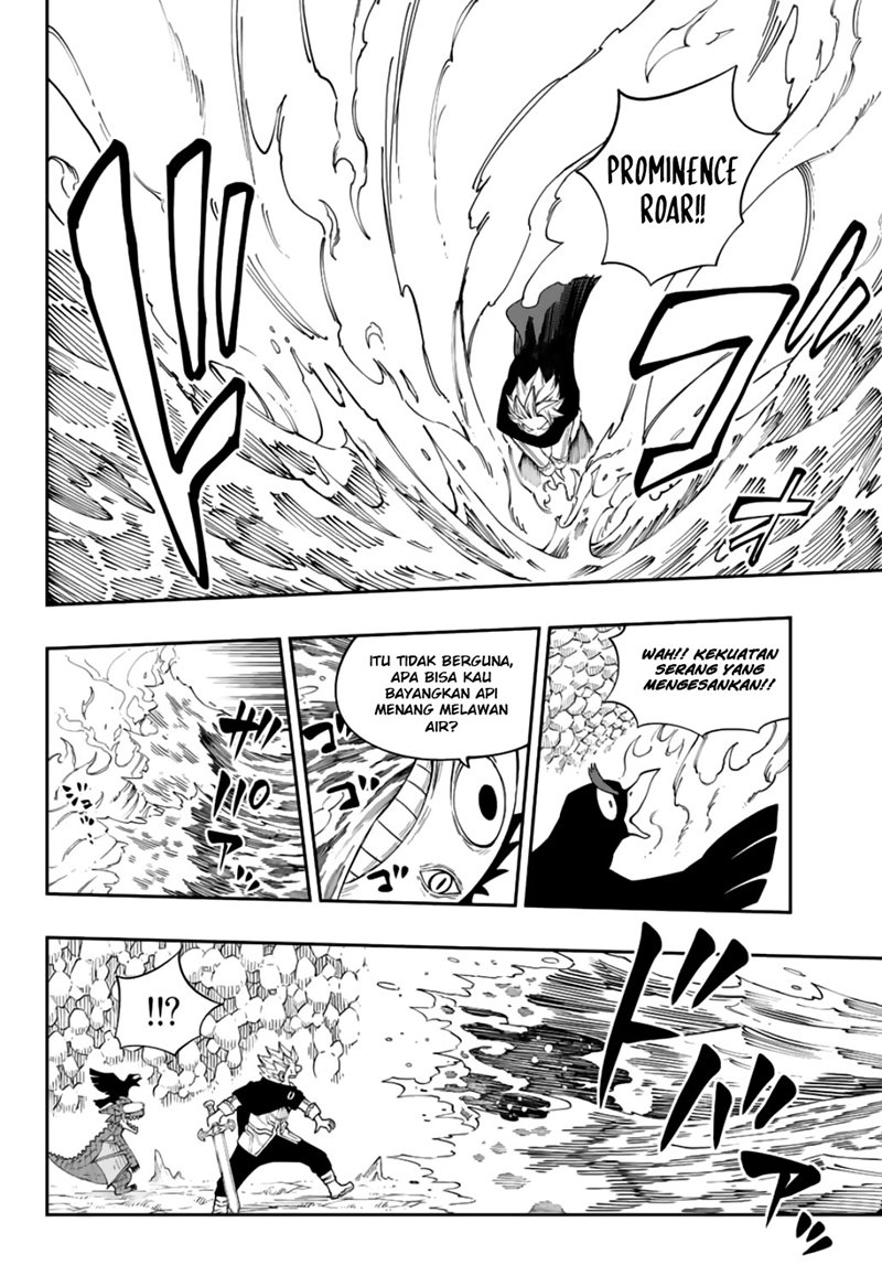 Gate of Nightmares Chapter 08 Gambar 13