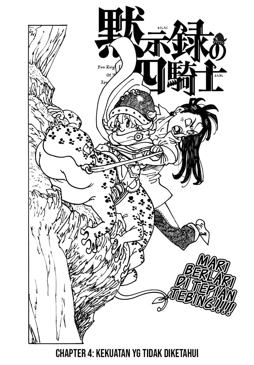 Baca Manga Mokushiroku no Yonkishi Chapter 04 Gambar 2