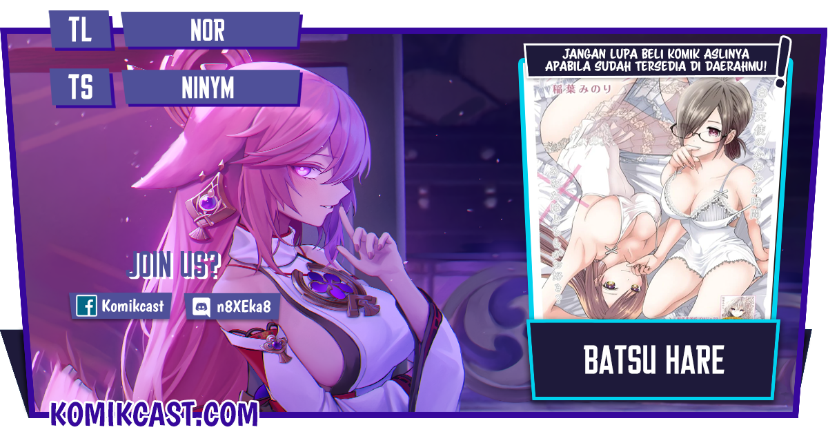 Baca Komik Batsu Harem Chapter 06 Gambar 1