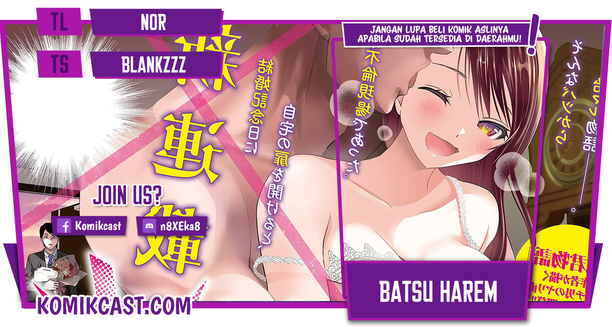 Baca Komik Batsu Harem Chapter 03 Gambar 1