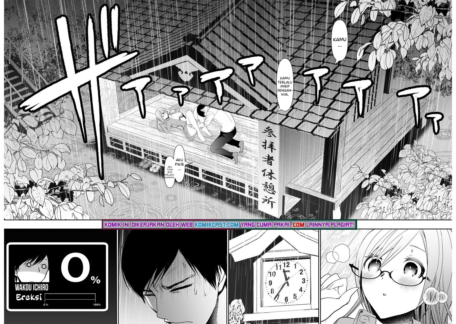 Batsu Harem Chapter 03 Gambar 11