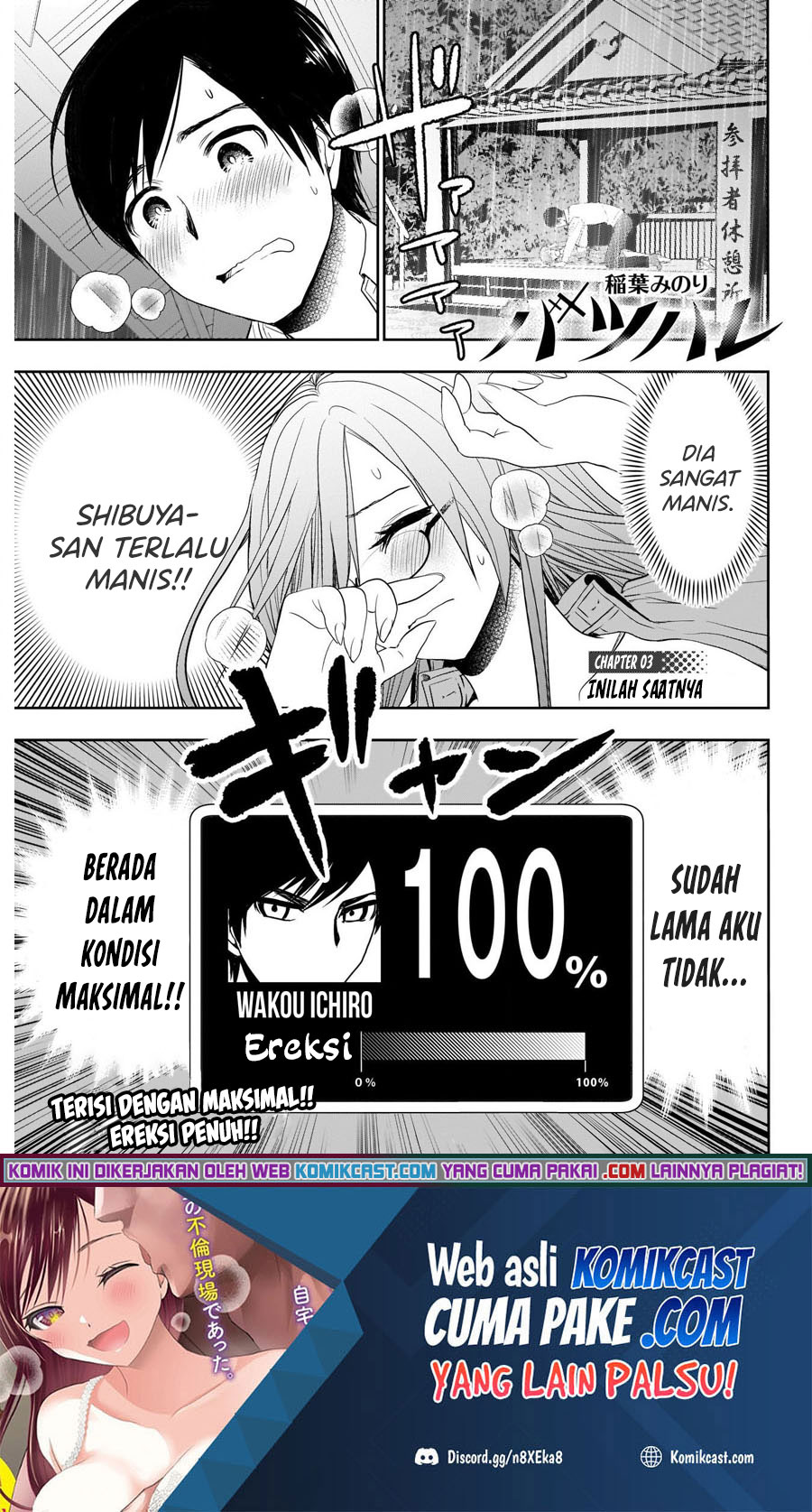 Baca Manga Batsu Harem Chapter 03 Gambar 2