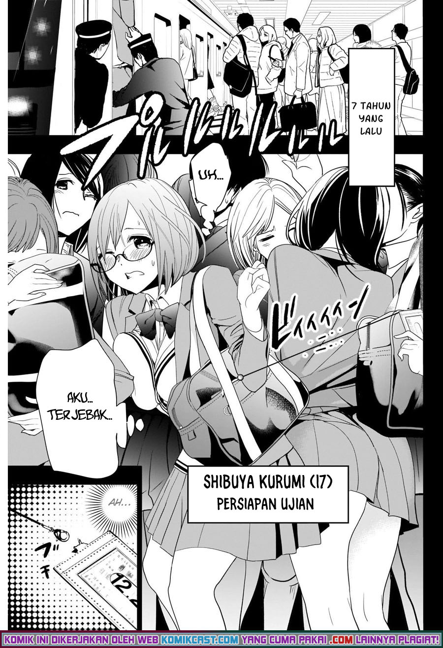 Batsu Harem Chapter 02 Gambar 8