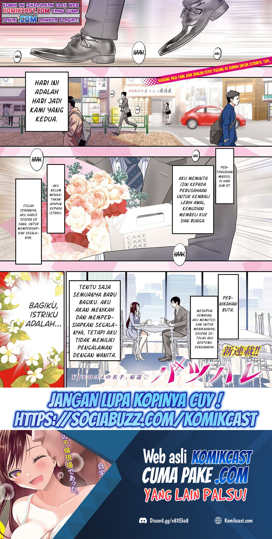 Baca Manga Batsu Harem Chapter 01.1 Gambar 2
