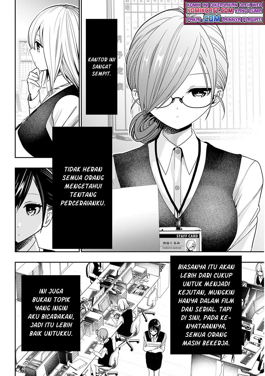 Batsu Harem Chapter 01.1 Gambar 5