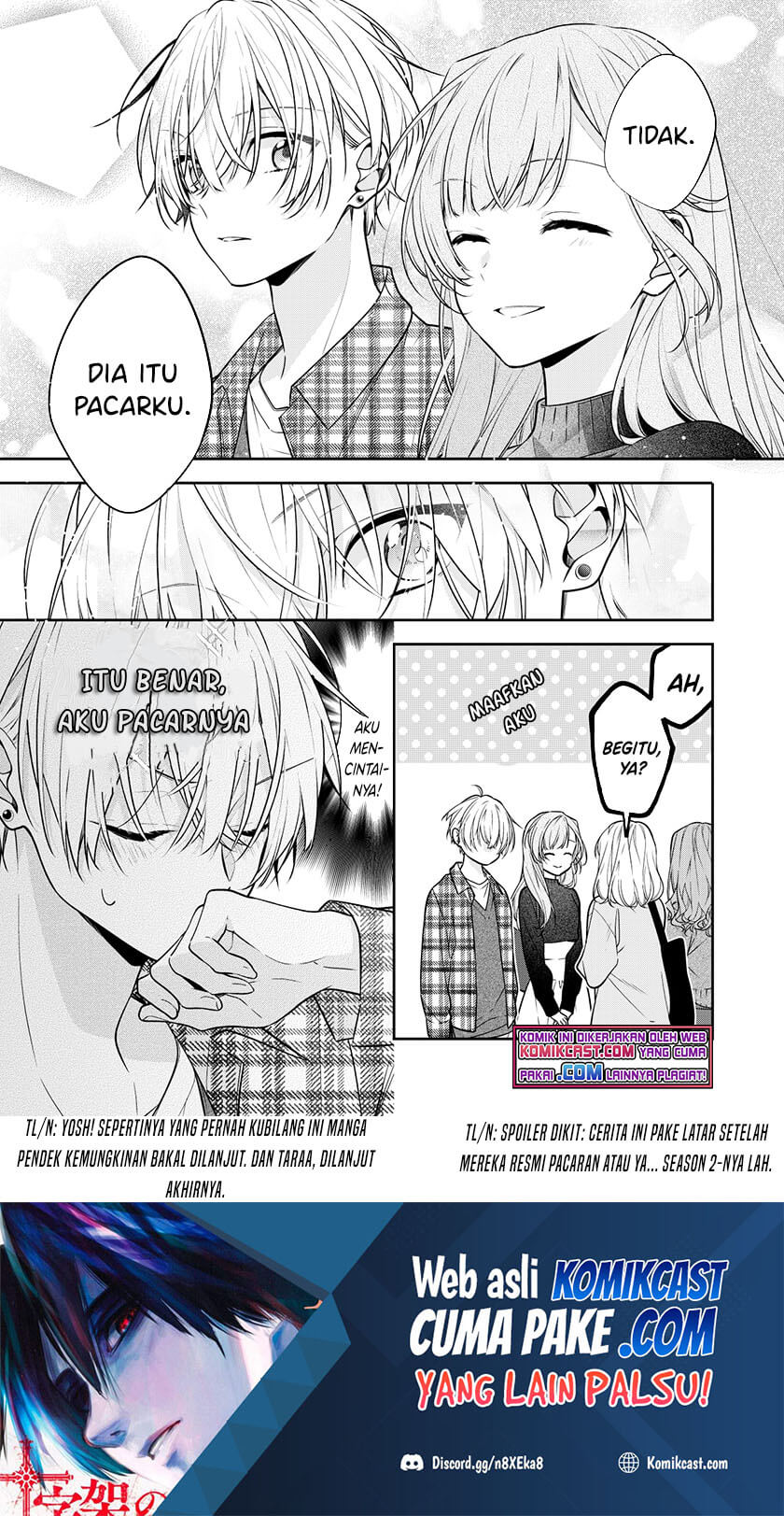 The Story of a Guy who fell in love with his Friend’s Sister Chapter 12 Gambar 5