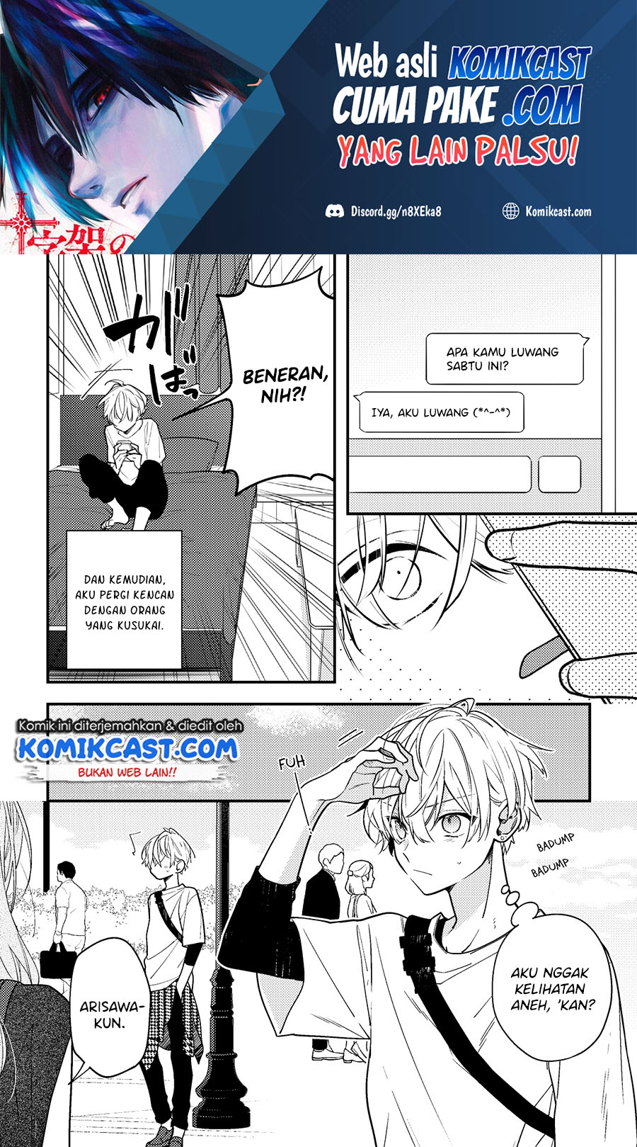 Baca Manga The Story of a Guy who fell in love with his Friend’s Sister Chapter 06 Gambar 2