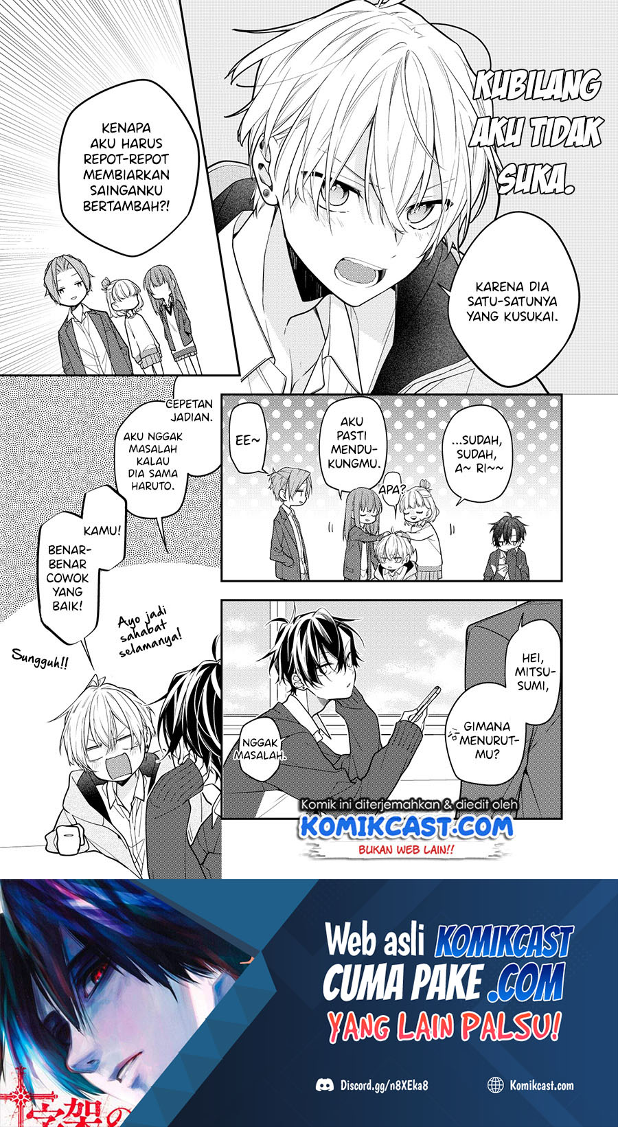 The Story of a Guy who fell in love with his Friend’s Sister Chapter 05 Gambar 5
