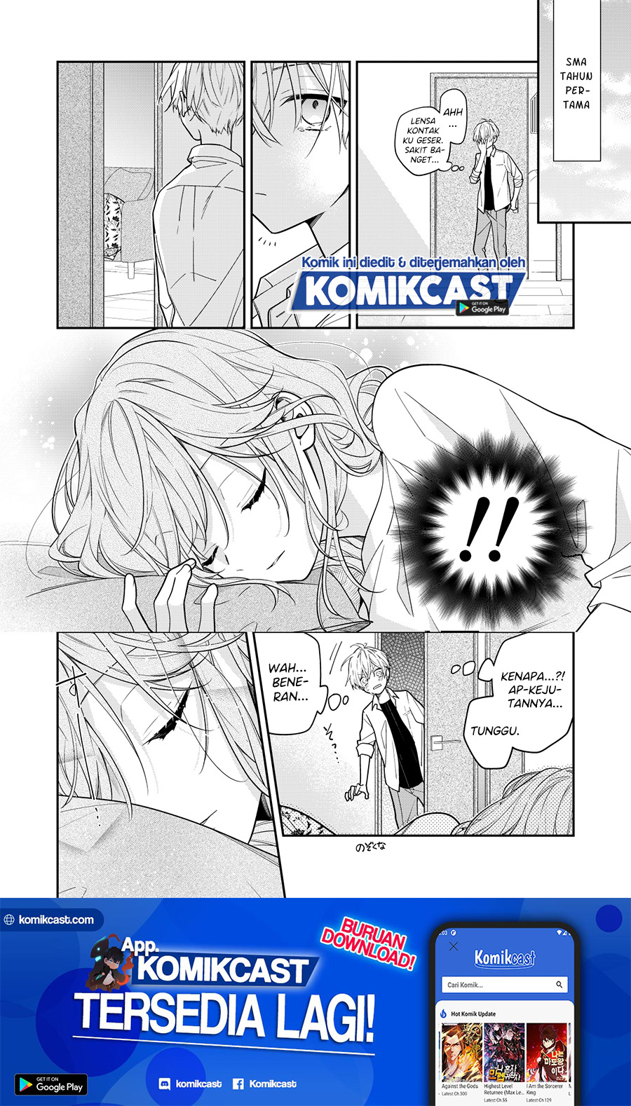 Baca Manga The Story of a Guy who fell in love with his Friend’s Sister Chapter 02 Gambar 2