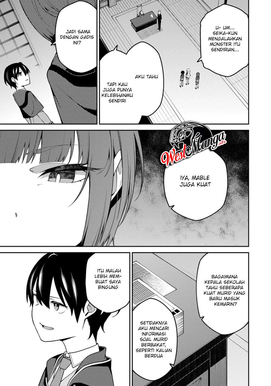 Saikyou Onmyouji no Isekai Tenseiki ~Geboku no Youkaidomo ni Kurabete Monster ga Yowaisugirundaga~ Chapter 09 Gambar 13