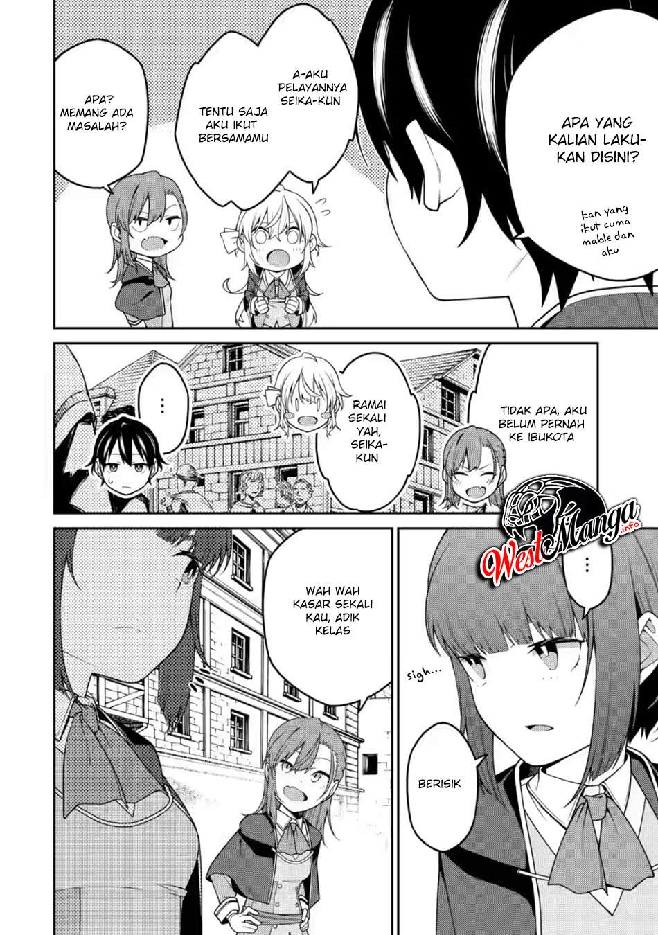 Saikyou Onmyouji no Isekai Tenseiki ~Geboku no Youkaidomo ni Kurabete Monster ga Yowaisugirundaga~ Chapter 09 Gambar 30