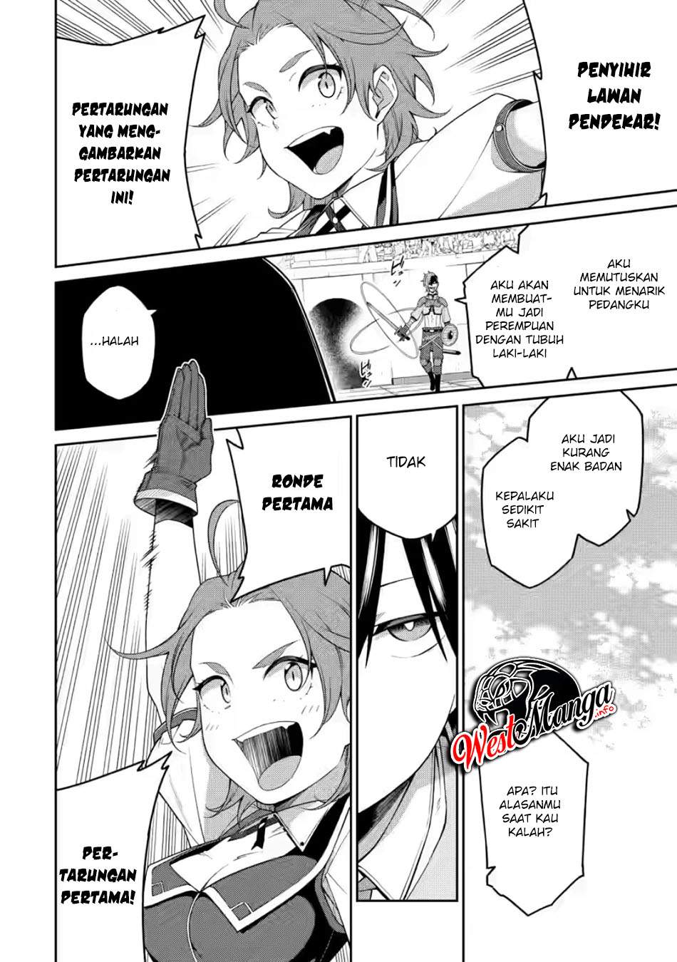 Saikyou Onmyouji no Isekai Tenseiki ~Geboku no Youkaidomo ni Kurabete Monster ga Yowaisugirundaga~ Chapter 09 Gambar 37
