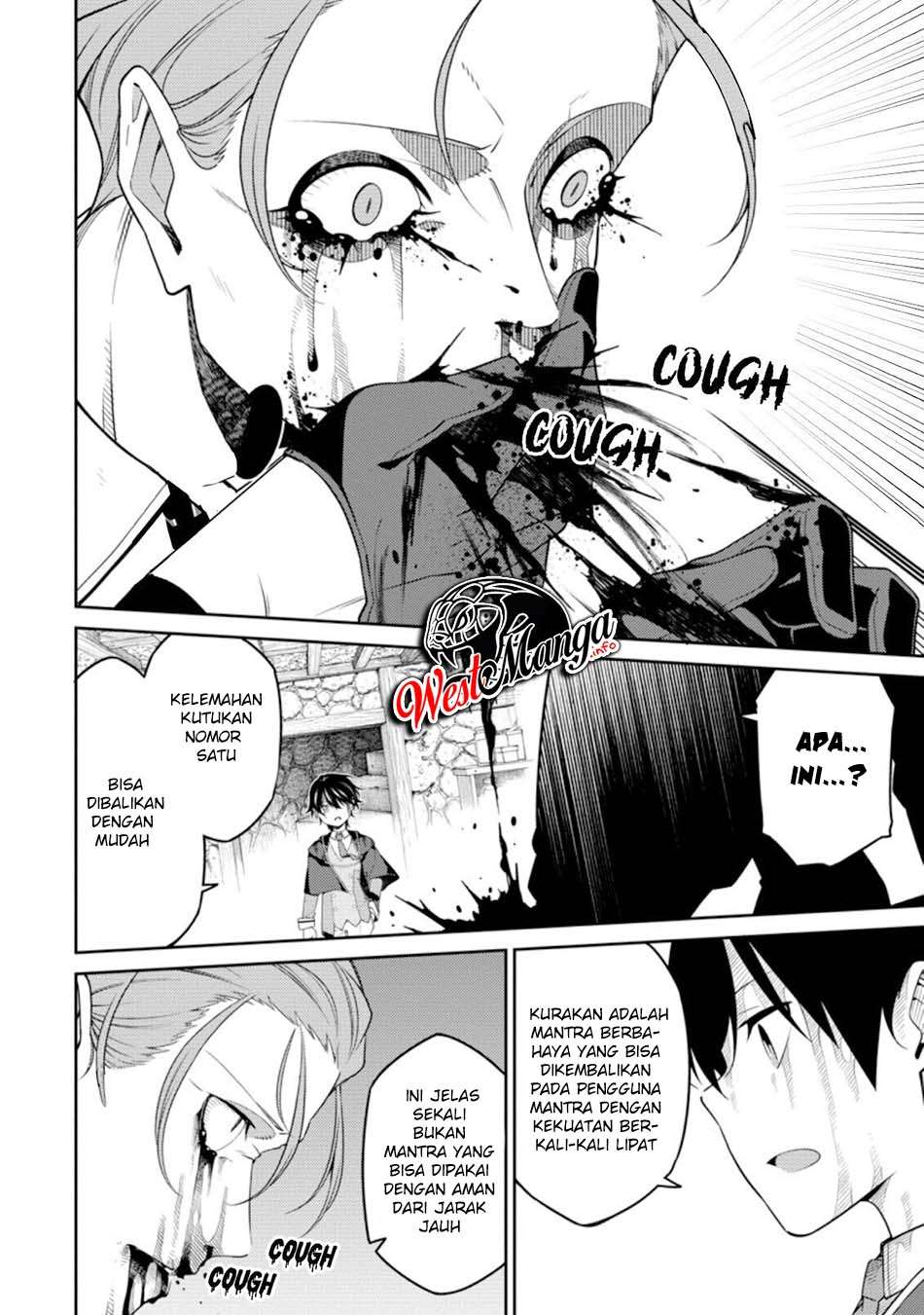 Saikyou Onmyouji no Isekai Tenseiki ~Geboku no Youkaidomo ni Kurabete Monster ga Yowaisugirundaga~ Chapter 08 Gambar 22