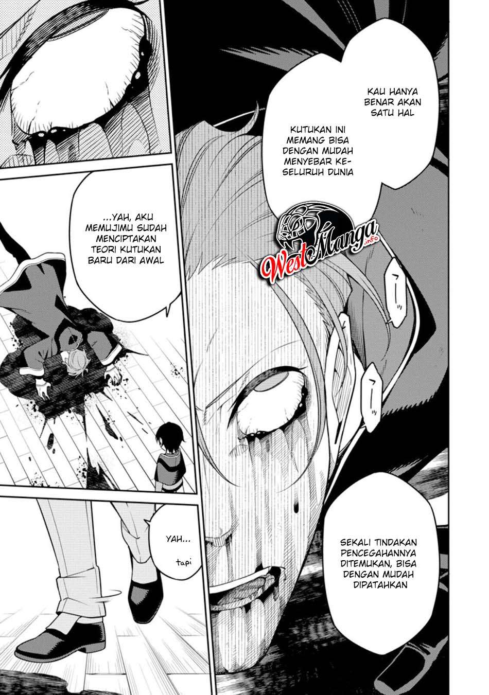 Saikyou Onmyouji no Isekai Tenseiki ~Geboku no Youkaidomo ni Kurabete Monster ga Yowaisugirundaga~ Chapter 08 Gambar 23