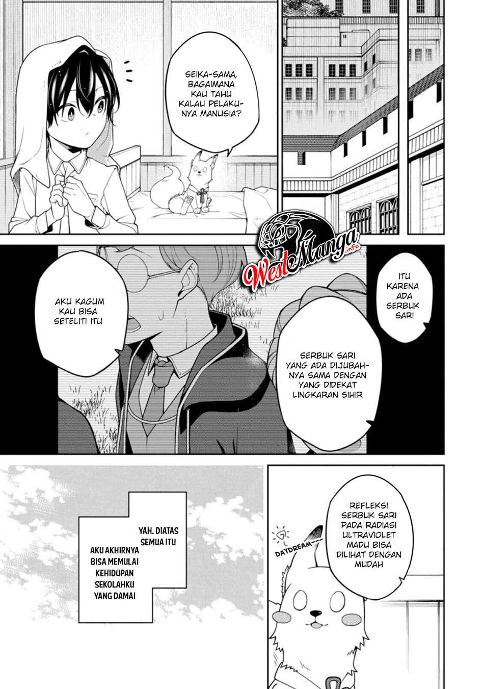 Saikyou Onmyouji no Isekai Tenseiki ~Geboku no Youkaidomo ni Kurabete Monster ga Yowaisugirundaga~ Chapter 08 Gambar 25