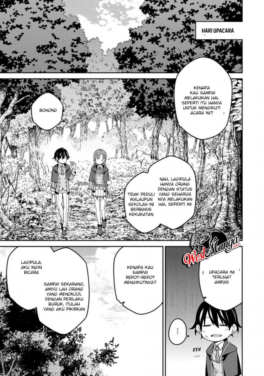Saikyou Onmyouji no Isekai Tenseiki ~Geboku no Youkaidomo ni Kurabete Monster ga Yowaisugirundaga~ Chapter 05.5 Gambar 8