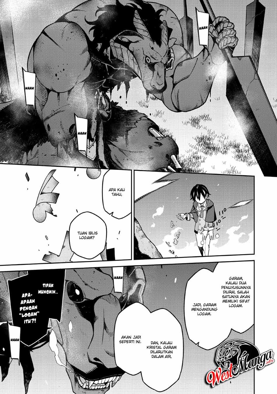 Saikyou Onmyouji no Isekai Tenseiki ~Geboku no Youkaidomo ni Kurabete Monster ga Yowaisugirundaga~ Chapter 04 Gambar 13