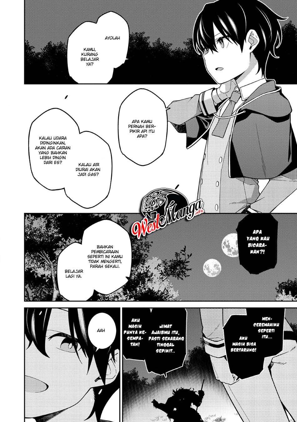 Saikyou Onmyouji no Isekai Tenseiki ~Geboku no Youkaidomo ni Kurabete Monster ga Yowaisugirundaga~ Chapter 04 Gambar 14