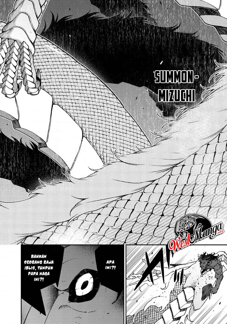 Saikyou Onmyouji no Isekai Tenseiki ~Geboku no Youkaidomo ni Kurabete Monster ga Yowaisugirundaga~ Chapter 04 Gambar 16