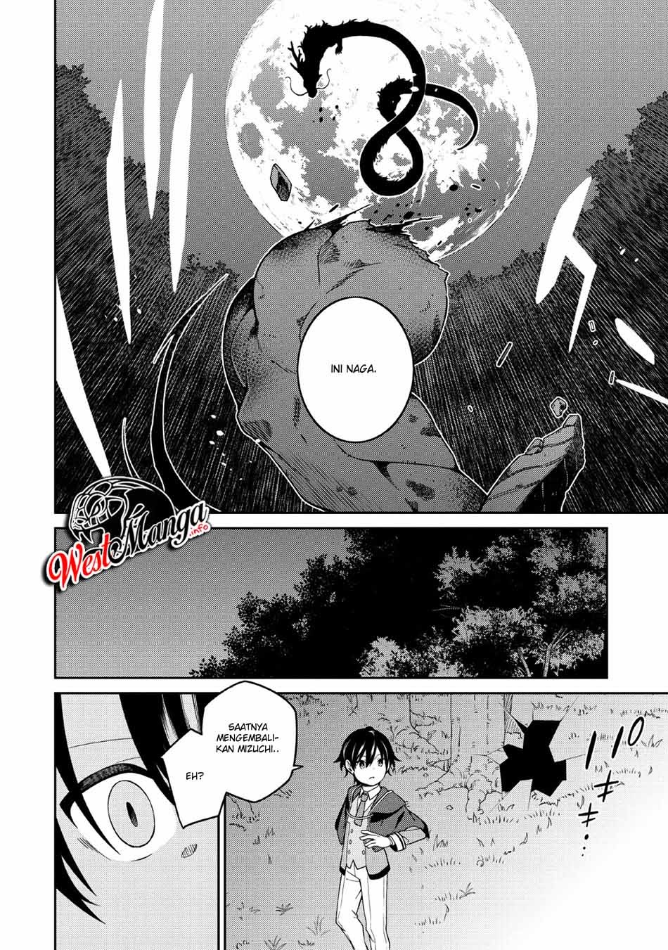 Saikyou Onmyouji no Isekai Tenseiki ~Geboku no Youkaidomo ni Kurabete Monster ga Yowaisugirundaga~ Chapter 04 Gambar 18