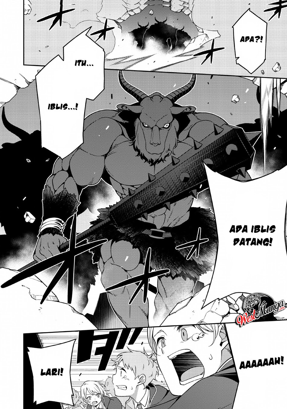 Saikyou Onmyouji no Isekai Tenseiki ~Geboku no Youkaidomo ni Kurabete Monster ga Yowaisugirundaga~ Chapter 03 Gambar 10