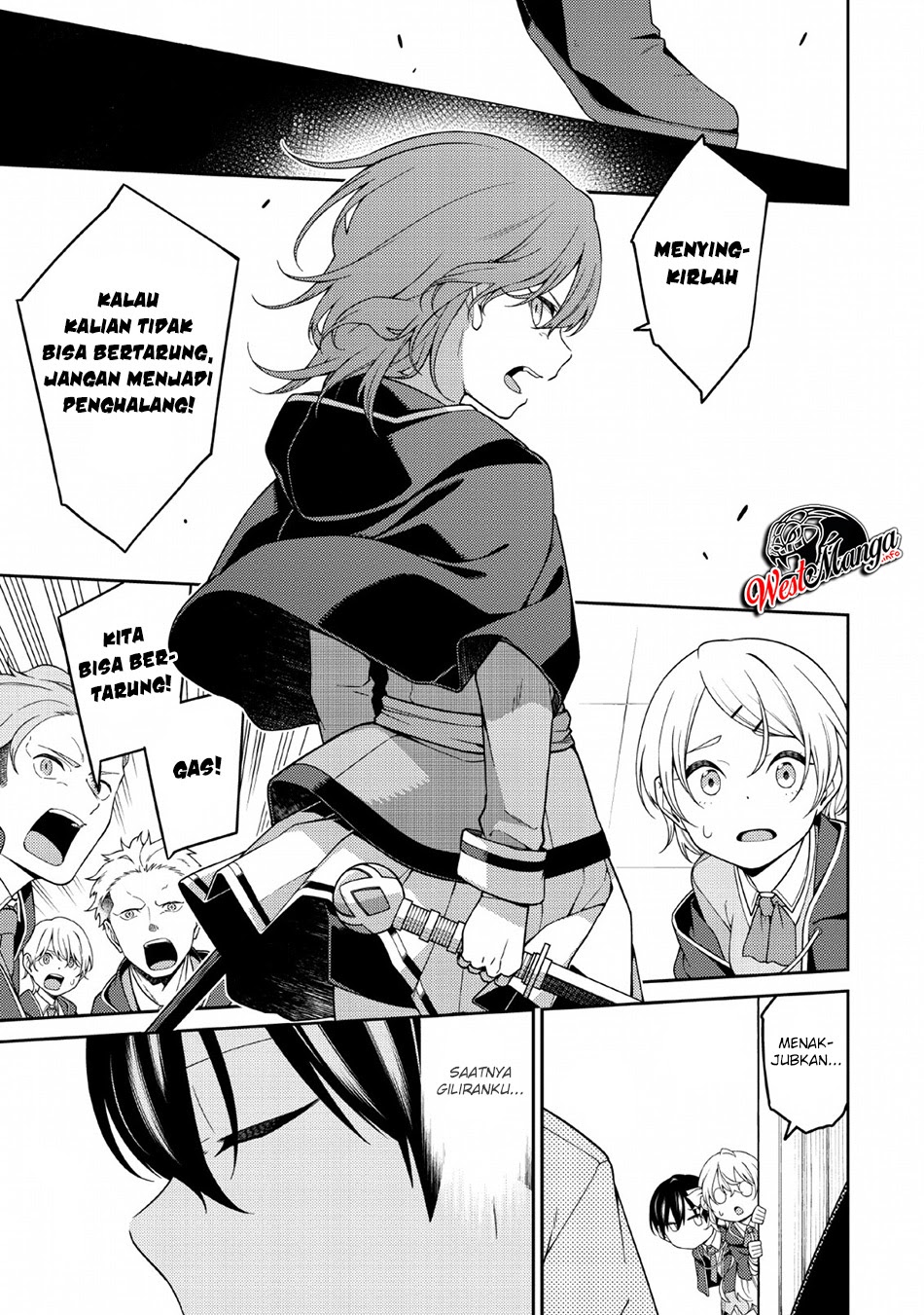 Saikyou Onmyouji no Isekai Tenseiki ~Geboku no Youkaidomo ni Kurabete Monster ga Yowaisugirundaga~ Chapter 03 Gambar 13