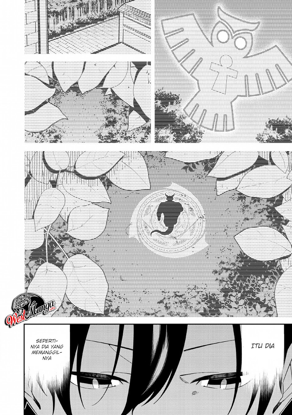 Saikyou Onmyouji no Isekai Tenseiki ~Geboku no Youkaidomo ni Kurabete Monster ga Yowaisugirundaga~ Chapter 03 Gambar 14