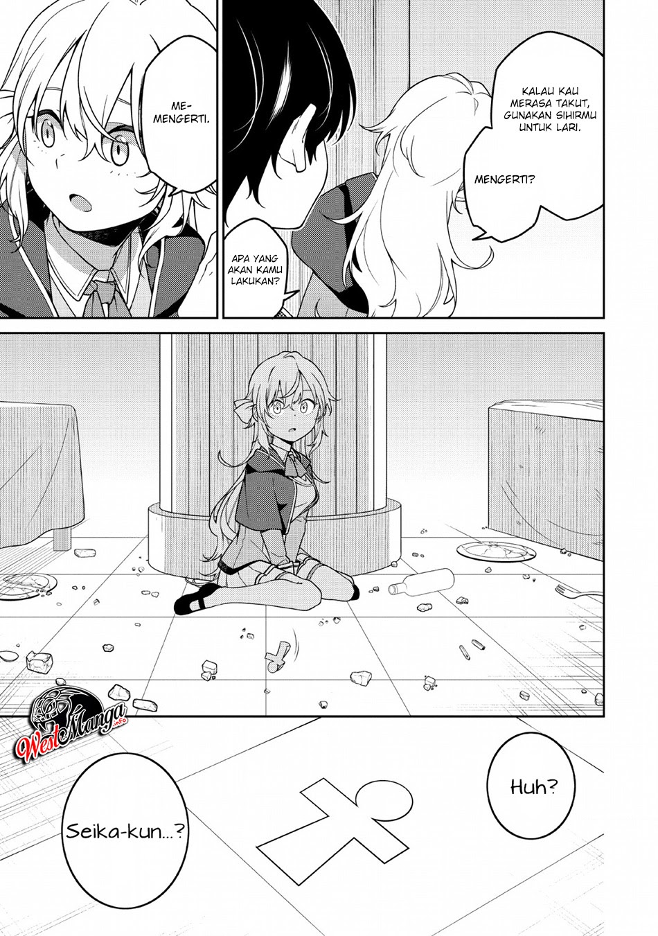 Saikyou Onmyouji no Isekai Tenseiki ~Geboku no Youkaidomo ni Kurabete Monster ga Yowaisugirundaga~ Chapter 03 Gambar 15