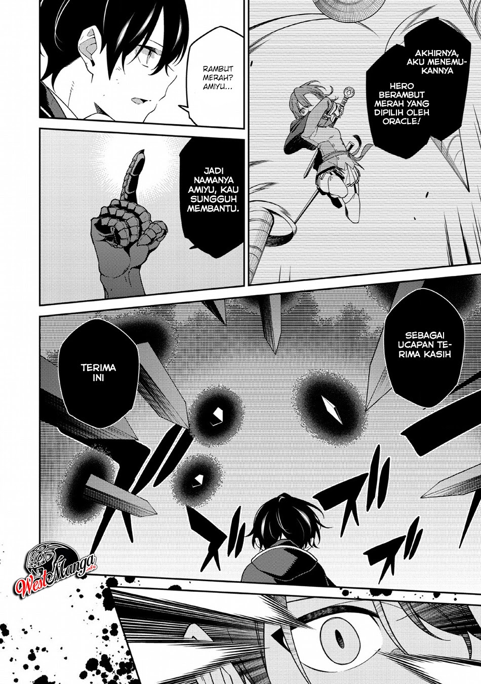 Saikyou Onmyouji no Isekai Tenseiki ~Geboku no Youkaidomo ni Kurabete Monster ga Yowaisugirundaga~ Chapter 03 Gambar 26