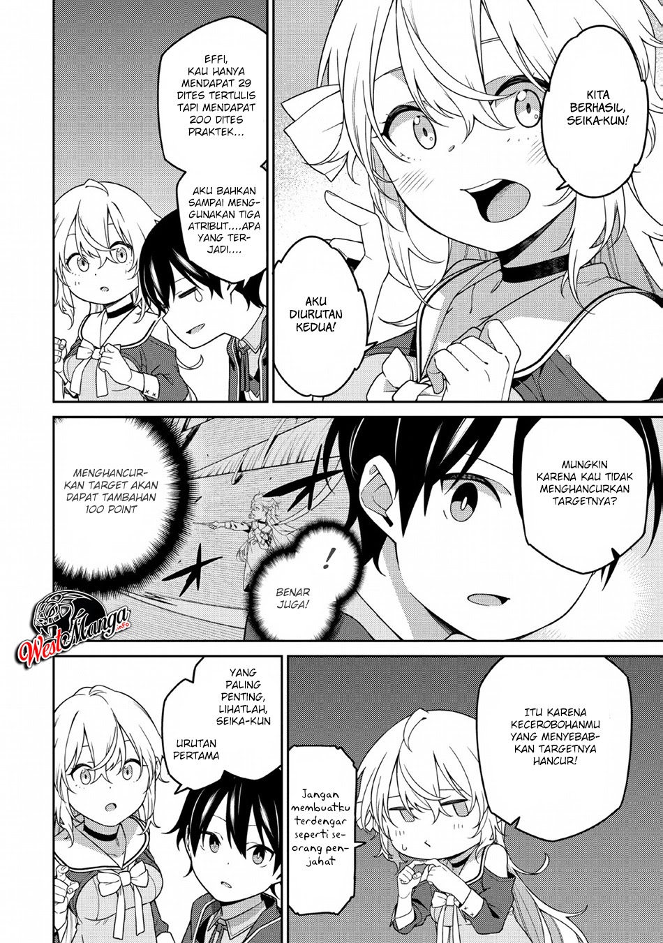 Saikyou Onmyouji no Isekai Tenseiki ~Geboku no Youkaidomo ni Kurabete Monster ga Yowaisugirundaga~ Chapter 03 Gambar 4