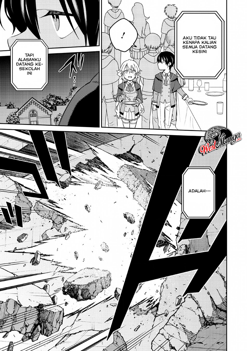 Saikyou Onmyouji no Isekai Tenseiki ~Geboku no Youkaidomo ni Kurabete Monster ga Yowaisugirundaga~ Chapter 03 Gambar 9