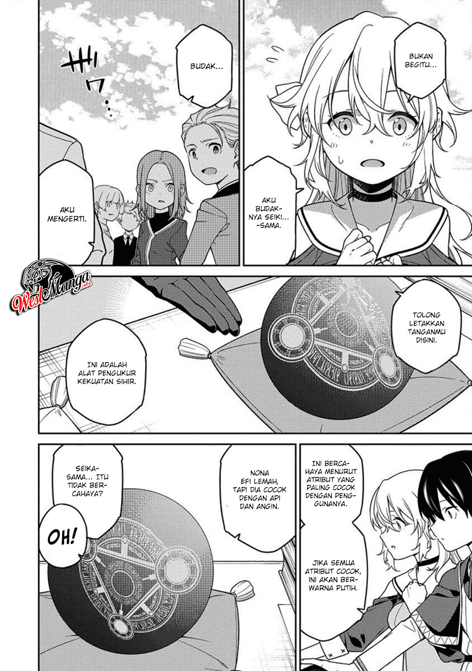 Saikyou Onmyouji no Isekai Tenseiki ~Geboku no Youkaidomo ni Kurabete Monster ga Yowaisugirundaga~ Chapter 02 Gambar 18